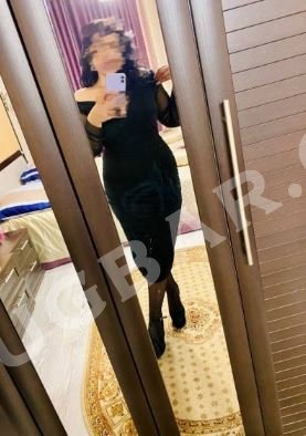 Кристина, 29