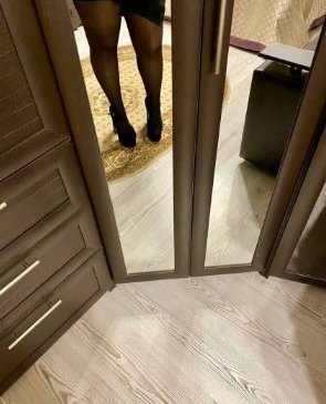 Кристина, 29